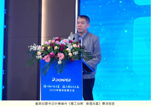 1764395744757904n2QT.png image.png